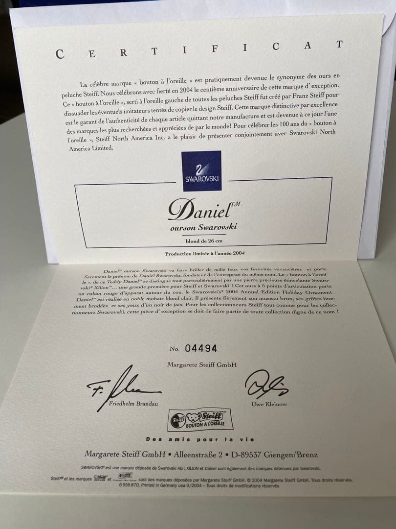 激レア 希少 Swarovski クリスマスオーナメント 2004 テディーベア