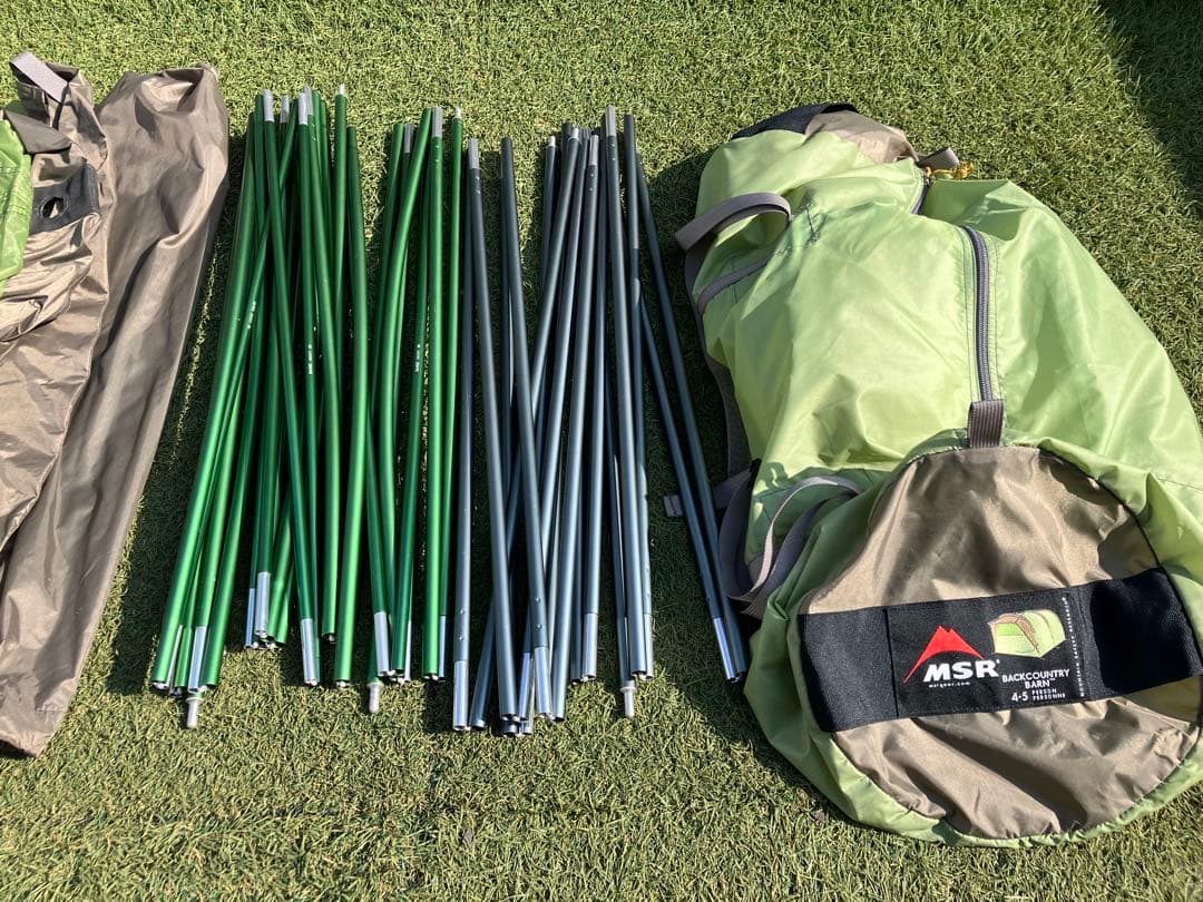 廃盤！！希少！！MSR エムエスアール バックカントリーバーン