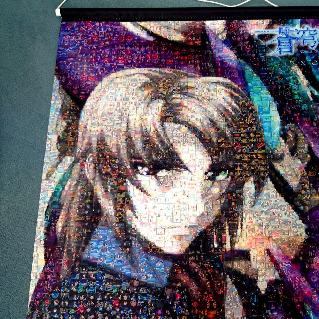 新品未使用蒼穹のファフナータペストリー」＋おまけのプラスチック素材ポスター