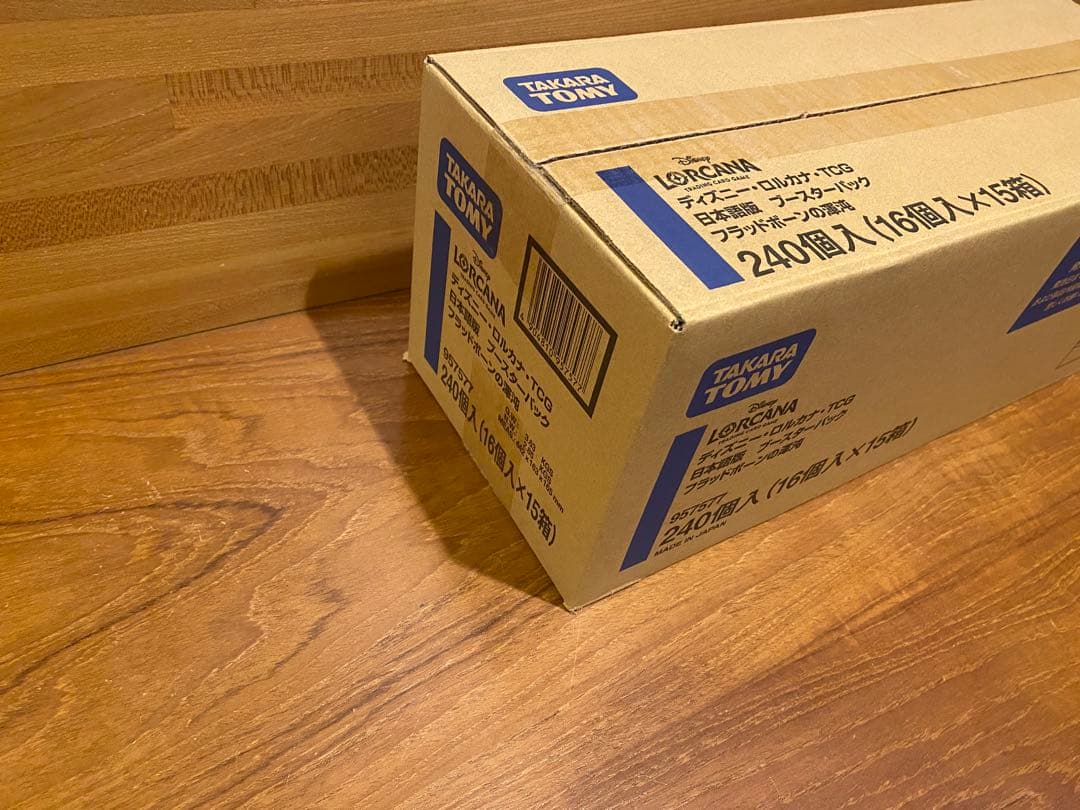 ディズニーロルカナ　フラッドボーンの混沌　未開封1カートン