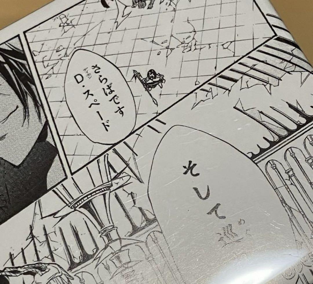 家庭教師ヒットマンreborn 六道骸 キャラバッジコレクション リボーン