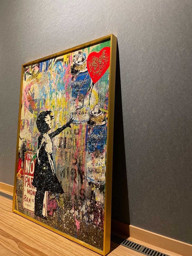 バンクシー　風船を持つ少女 絵画　アート