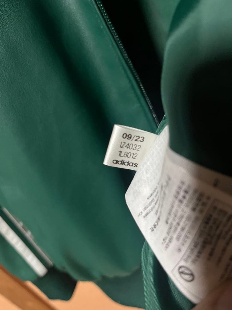 adidas フェイクレザートラックジャケット 2XL グリーン 窪塚