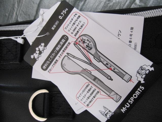 2025 ＭＵ SPORTS 703R2432 クラブケース ブラック