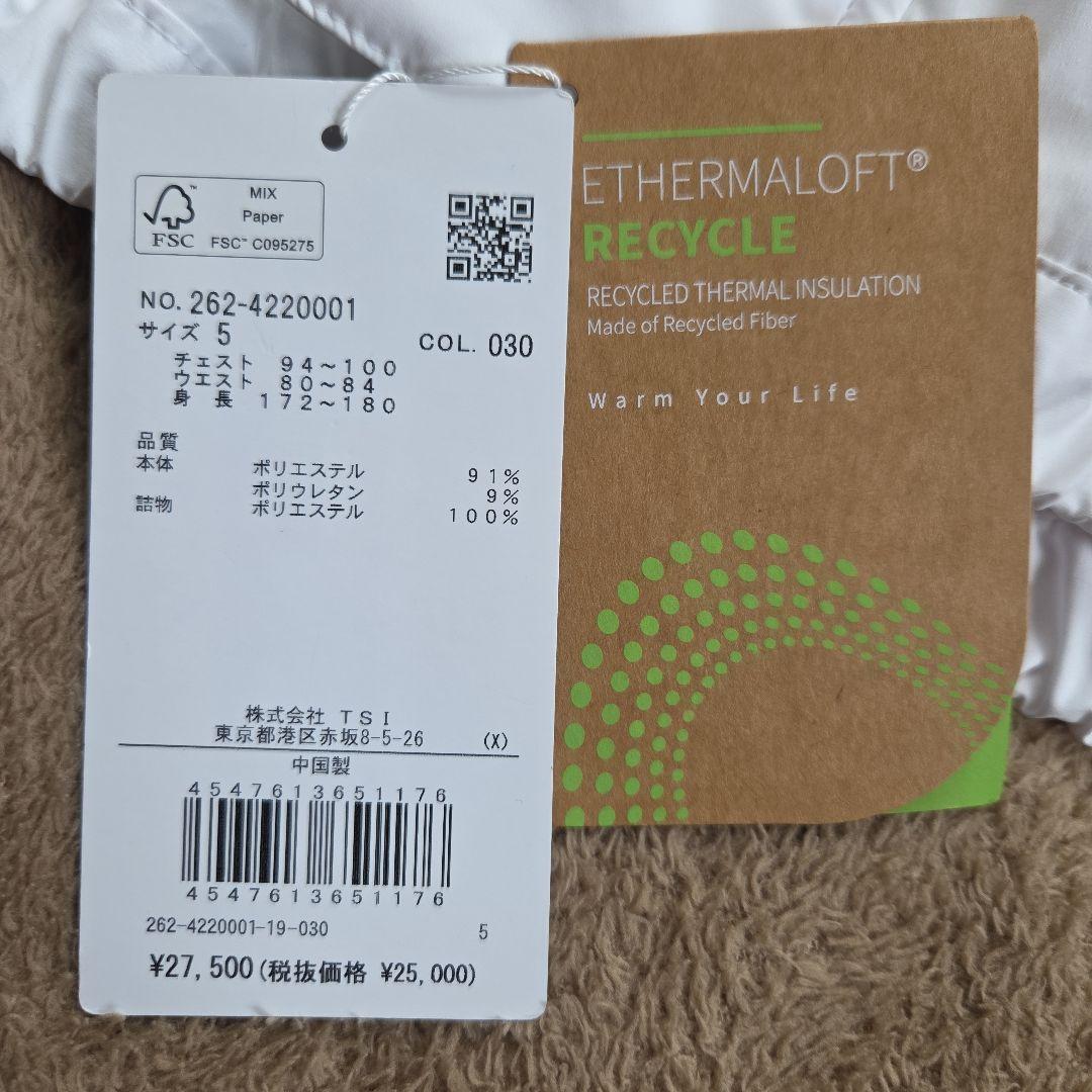 Jack Bunny 中綿ダウンジャケット