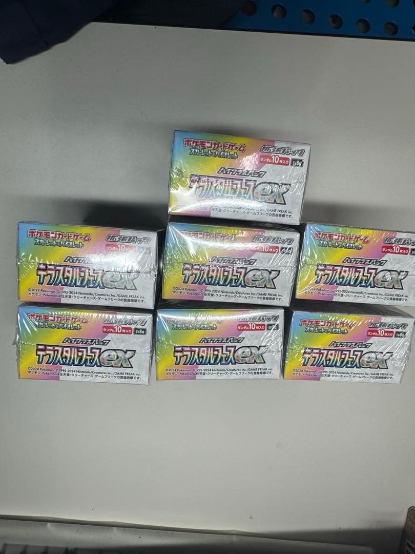 ポケモンカード　ハイクラスパックテラスタルフェスex 新品未開封　シュリンク付き
