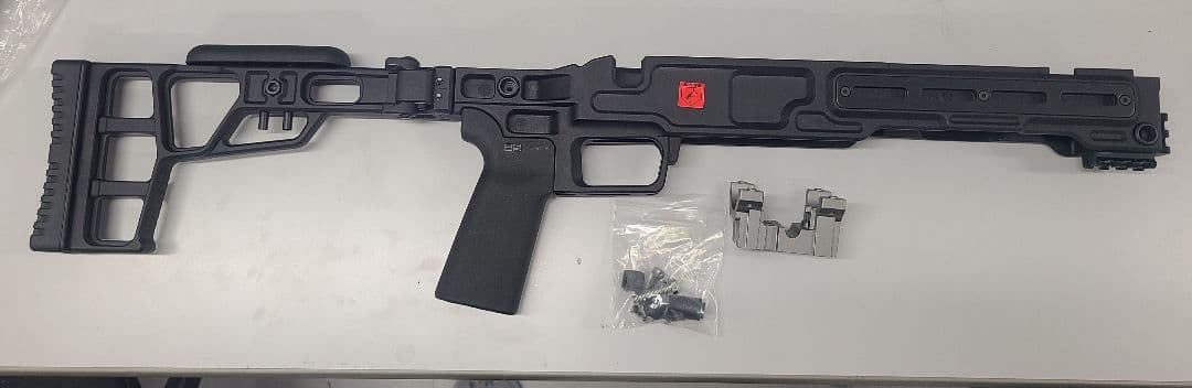 MAPLE LEAF MLC-S2 フォールディングストック VSR ブラック