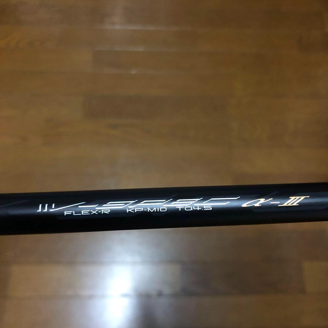 レア 超ぶっ飛び ワークスゴルフ ファーサイト プラッシー(2番 13°)