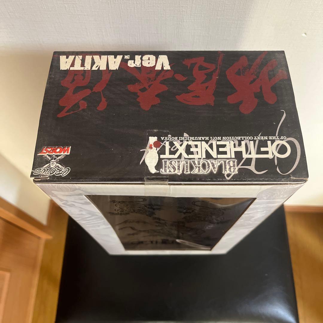 【未開封】坊屋春道　ブラックリストシリーズ　Ver: AKITA