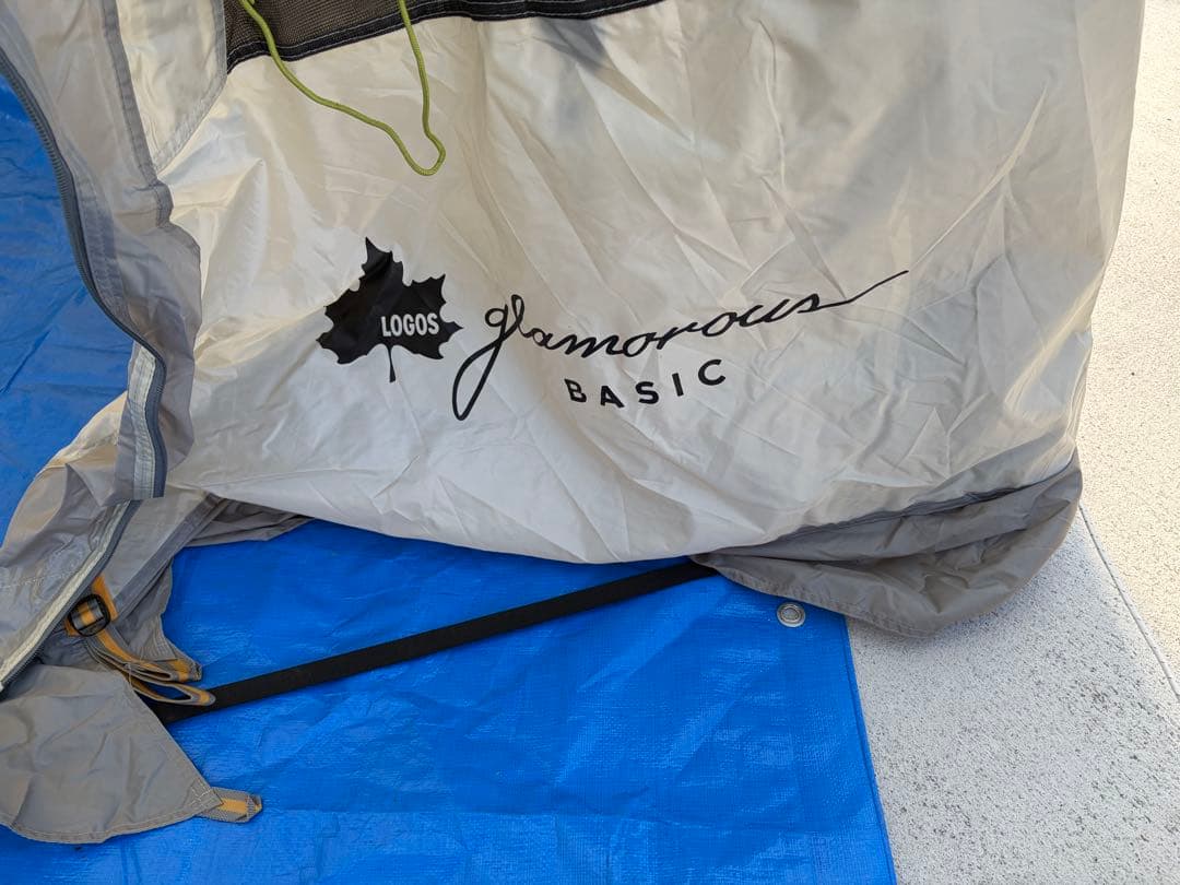 ロゴス グランベーシック エアマジック panelトンネルドーム xl-bj