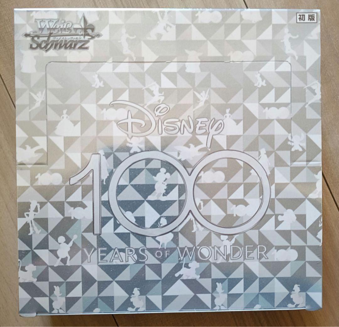 ヴァイスシュヴァルツ　ブースターパック ディズニー100　ボックス　新品　未開封