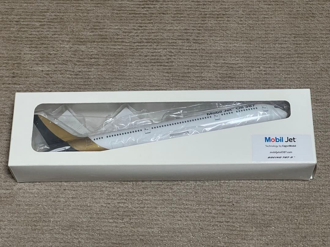 レア品 1/200？ B787-9 Mobil jet 387 カラー