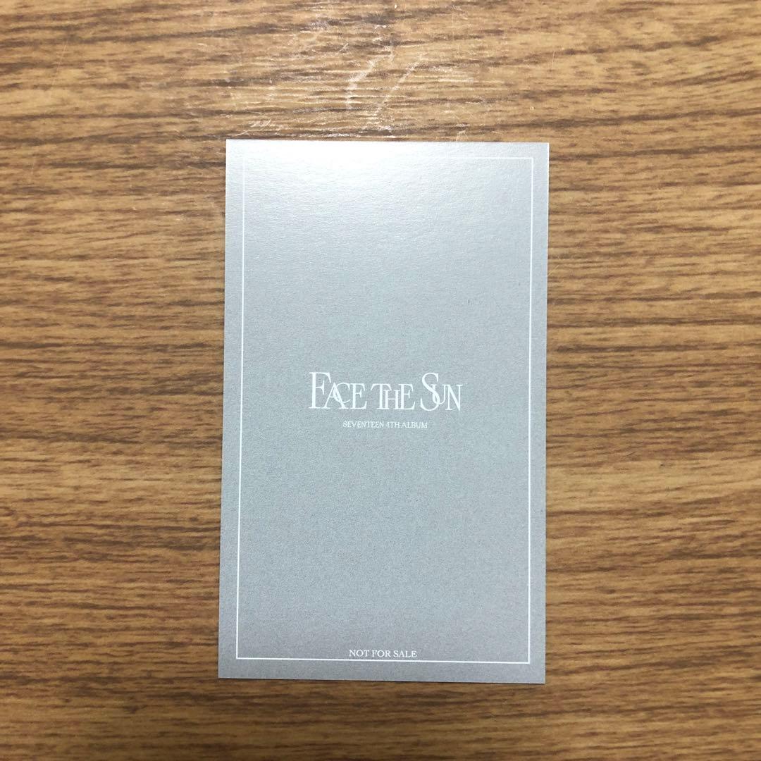 SEVENTEEN the8 Face The Sun ラキドロ