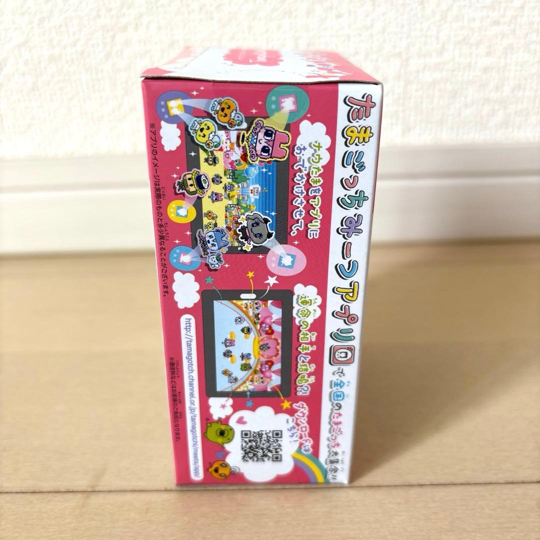 【期間限定値下げ】たまごっちみーつ マジカルみーつver.ピンク