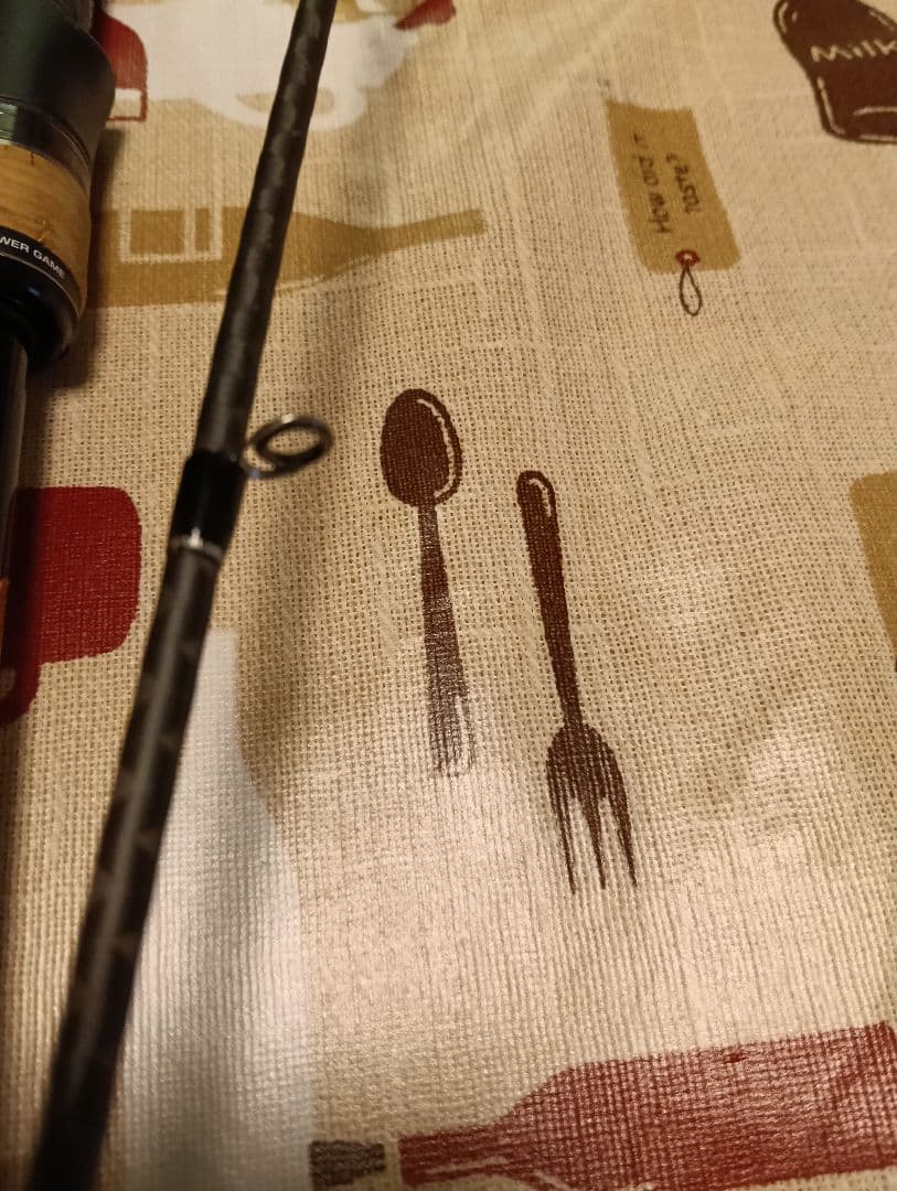 22エクスプライド264M＋美品