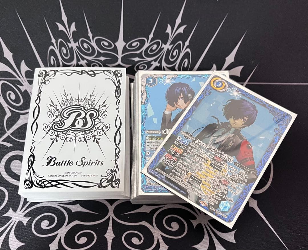 バトスピ　ペルソナコラボ　主人公×美鶴デッキ