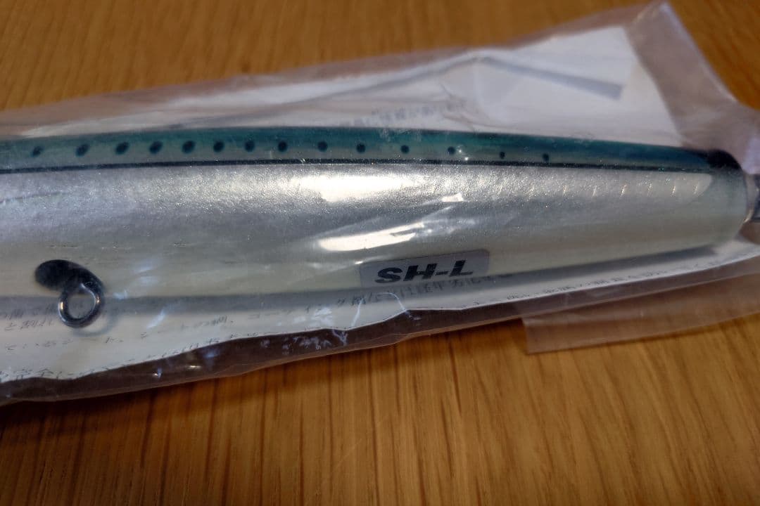 カーペンター ルアー新品未使用 5個セット　ガンマ　ガラム