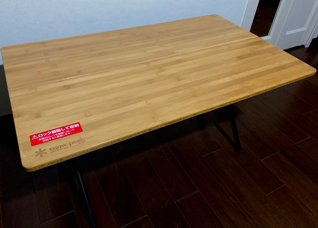 スノーピーク ワンアクションローテーブル 竹  peak FES 雪峰祭
