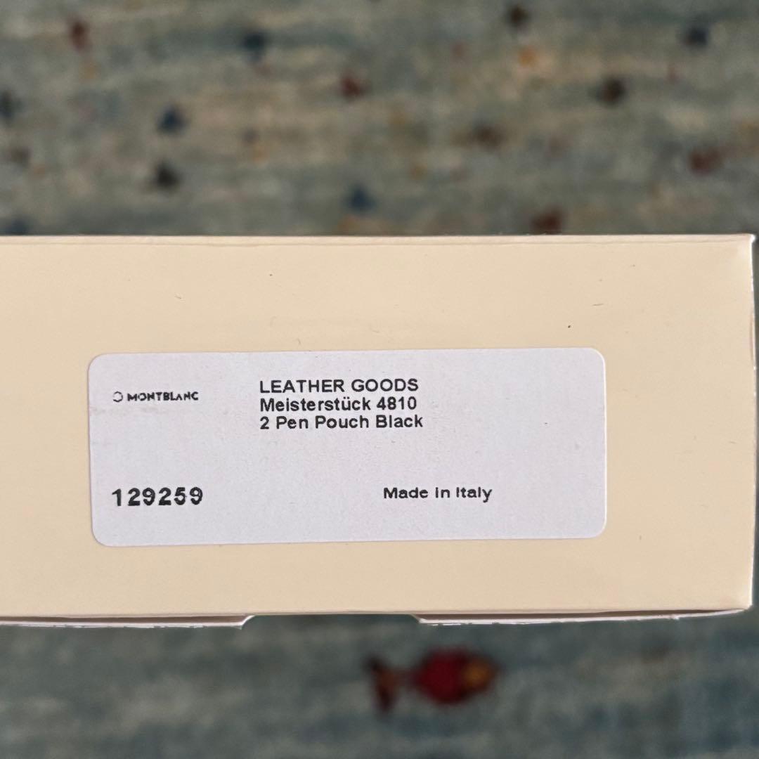 新品未使用品 モンブラン ブラックレザー 2ペンケース