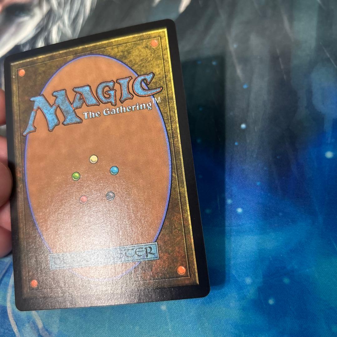 日本画 悪魔の教示者/Demonic Tutor》 foilドラフト・セット版