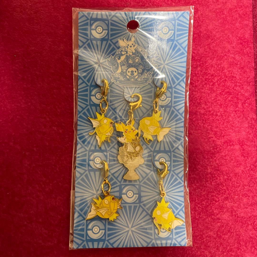 金のコイキング　チャーム　新品未開封　ポケモン