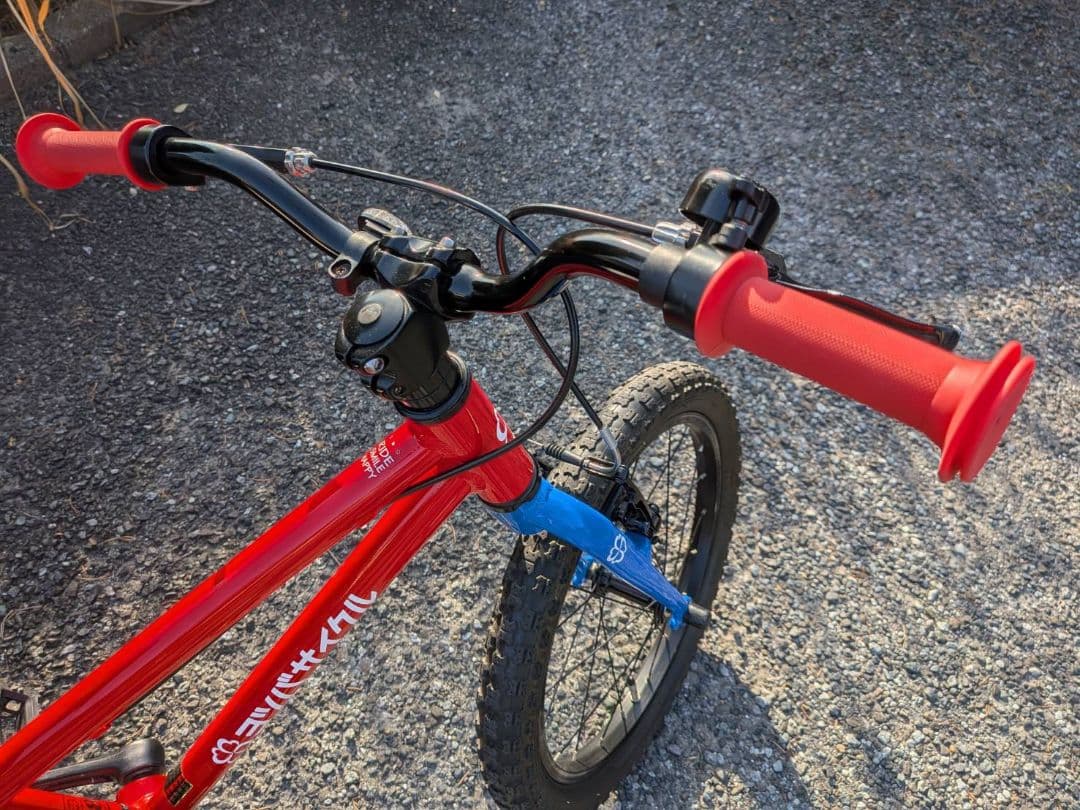 ヨツバサイクル　ヨツバ ゼロ　18インチ（愛知県直接手渡し限定）