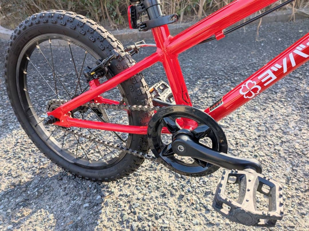 ヨツバサイクル　ヨツバ ゼロ　18インチ（愛知県直接手渡し限定）