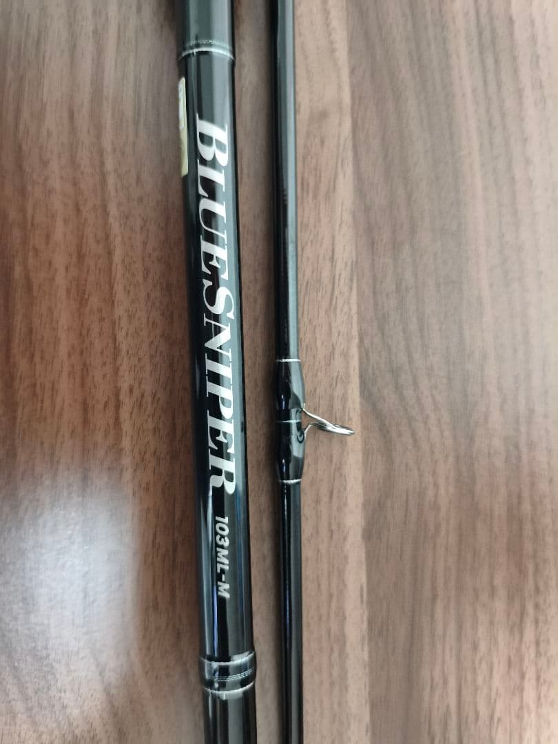 [極美品] 24ヤマガブランクス ブルースナイパー103ML-M