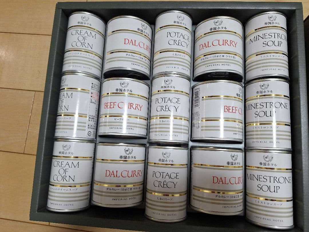 帝国ホテル　缶詰め　2箱