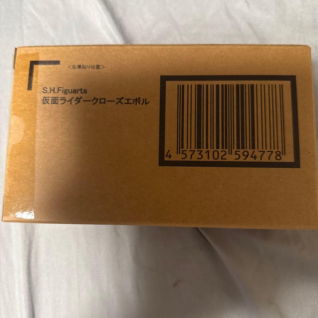 S.H.Figuarts仮面ライダークローズエボル