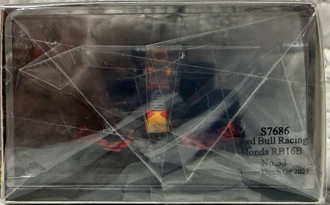スパーク 1/43 レッドブルRB16Bフェルスタッペン2021オランダ優勝