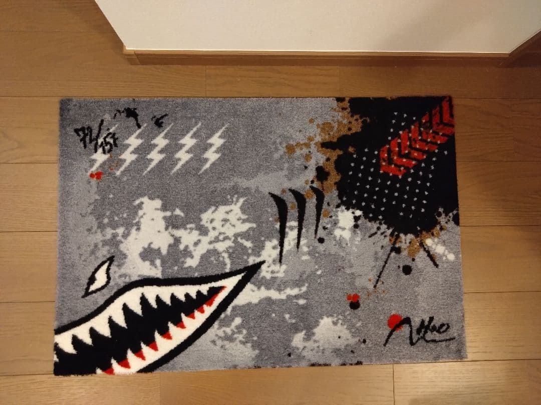 【美品】H&O サメエントランスマット