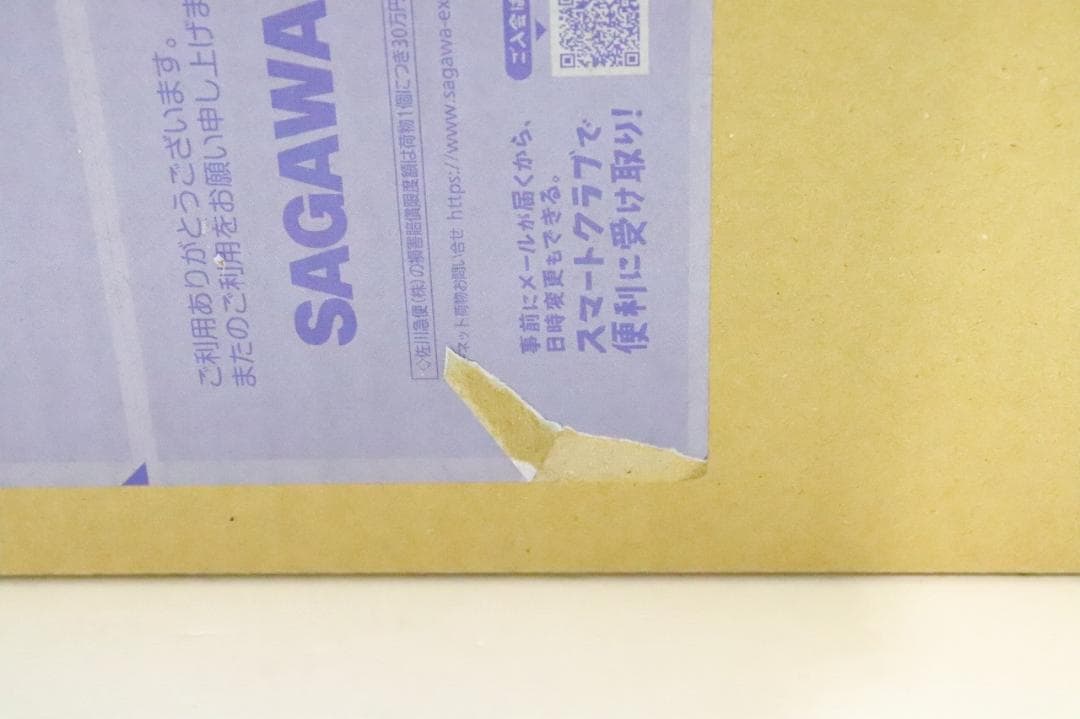 SDBH 11周年 スペシャルセット 41-JY1230-01