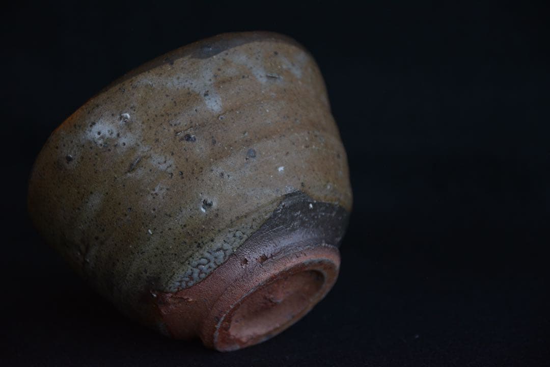 【丸田宗彦】唐津皮鯨茶碗