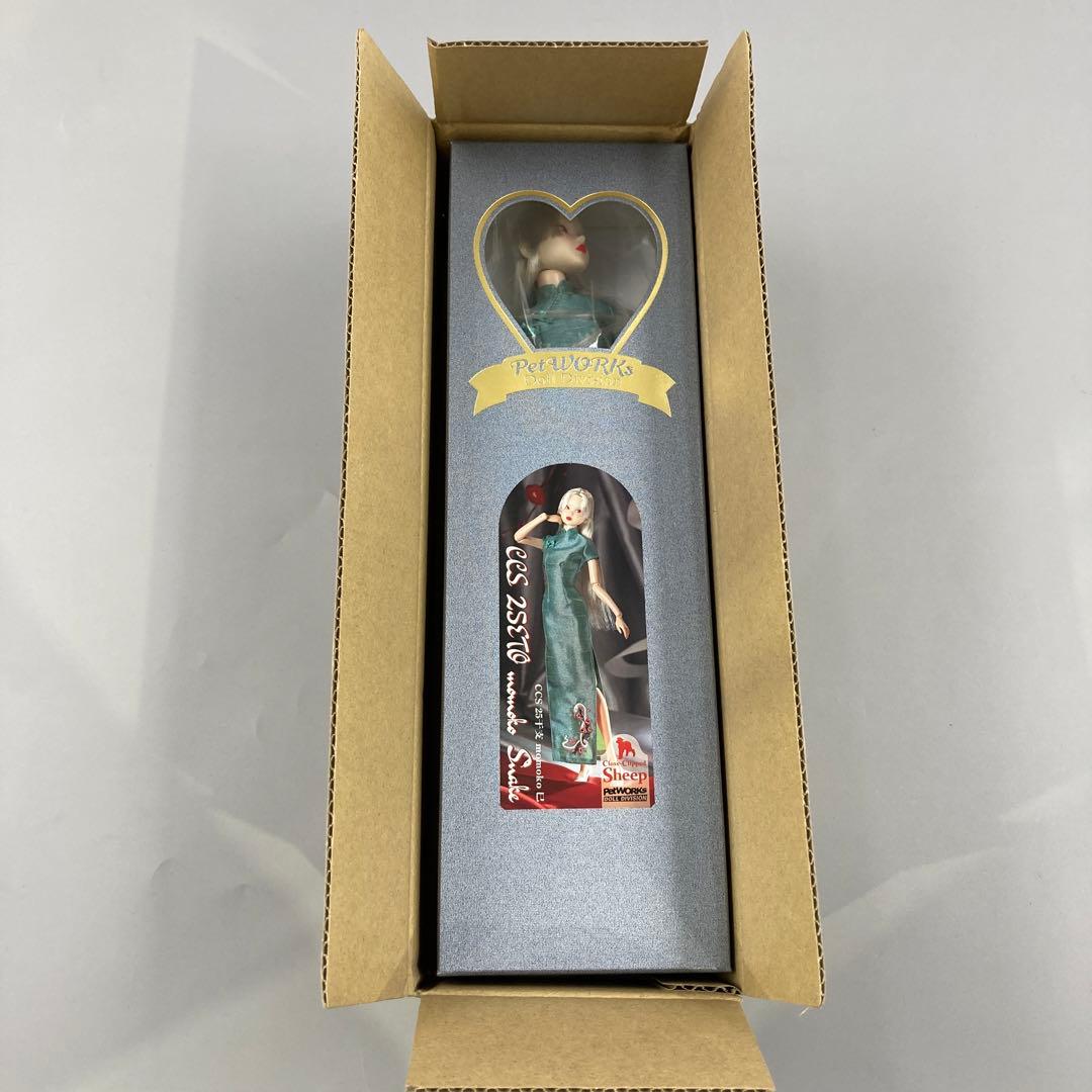 ★CCS 25干支 momoko 巳