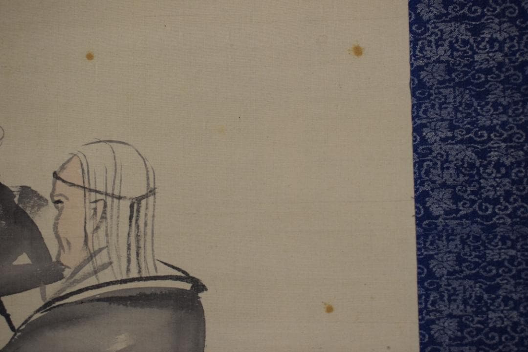 【真作】松村呉春/月渓/高砂之図/祝事人物図/掛軸☆宝船☆Z-493