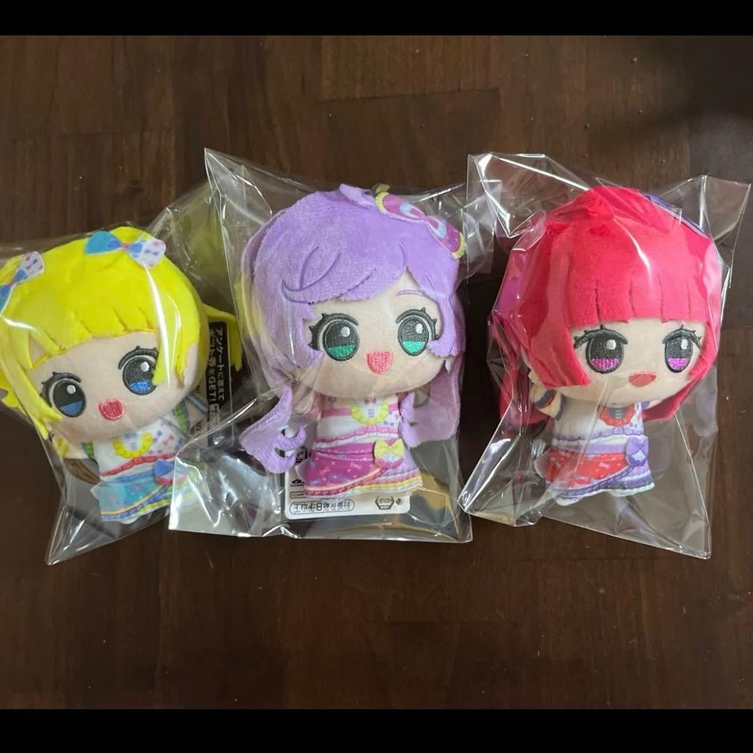 プリパラ　ちびぐるみ　そらみスマイル　らぁら　みれぃ　そふぃ