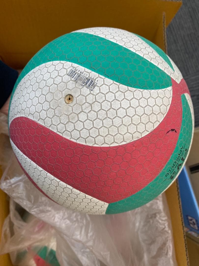 大幅値下げ！モルテン FIVB公認 バレーボール 赤×緑×白 6球セット