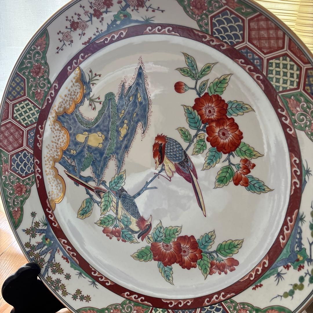 松九寿門 金彩花鳥図　大皿 飾り皿 直径46㎝ 宮崎発　有田焼