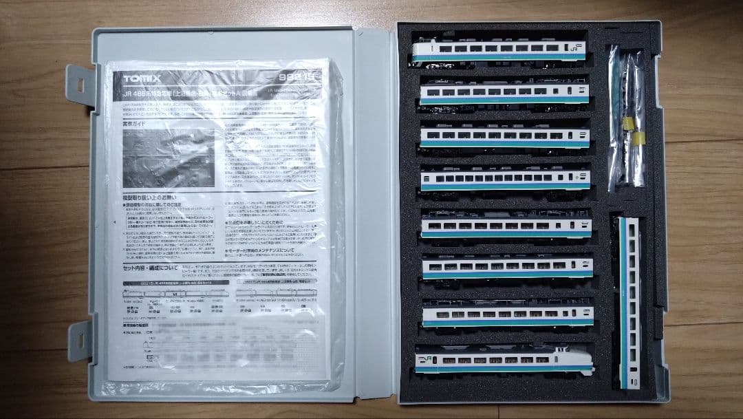 TOMIX 485系 上沼垂 フル編成 98215 98217 雷鳥 白鳥 北越