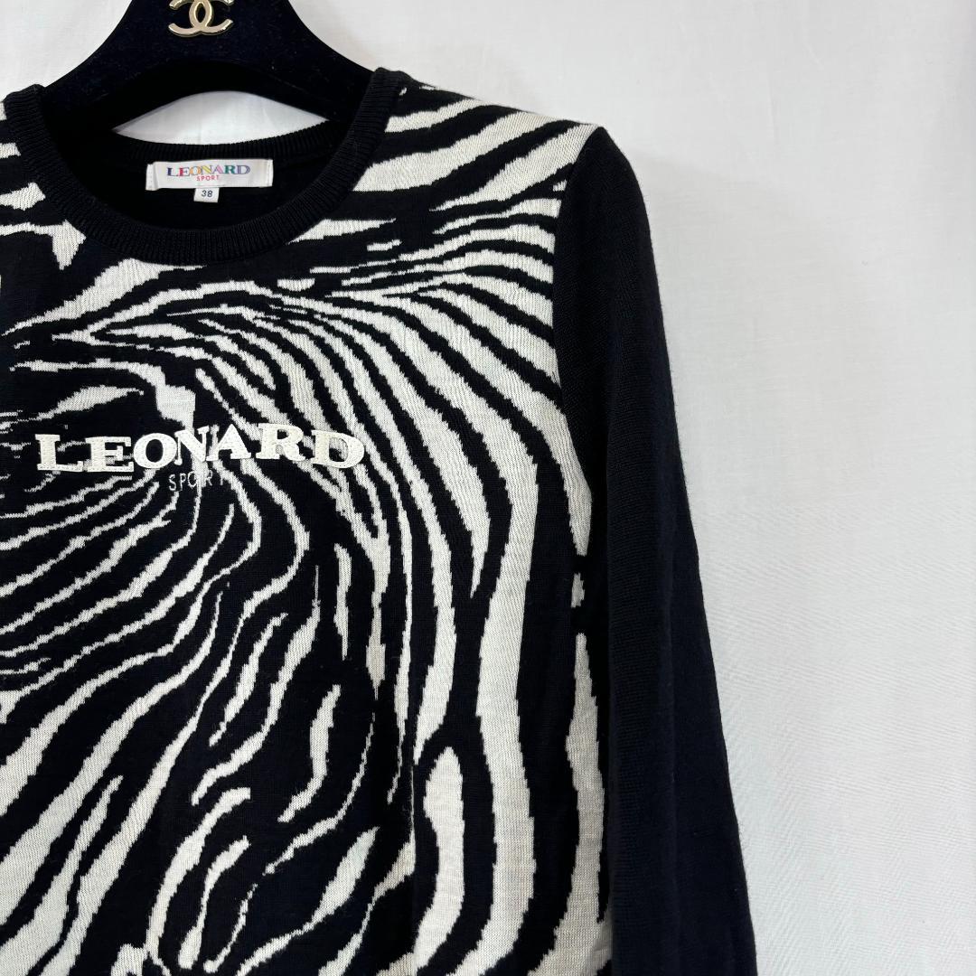 超希少⭐️ レオナール スポーツ ゼブラ柄 長袖 ニット セーター 刺繍ロゴ 黒