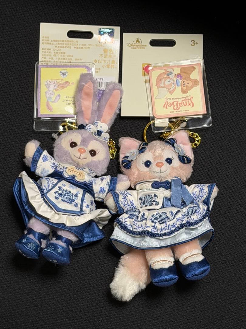 上海ディズニー限定　青花 ステラルー　リーナベル