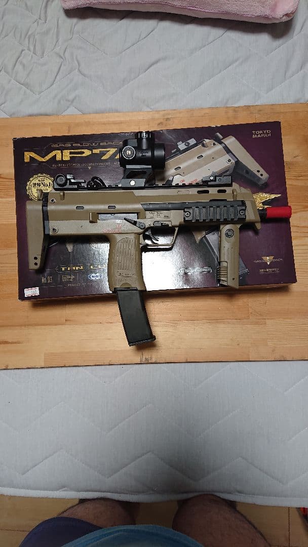 東京マルイMP7A1 ガスガン レッドドットサイト付き