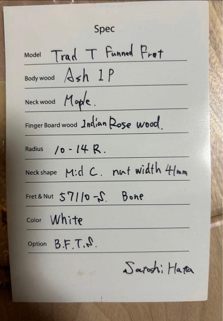 infinite ギターtrad T テレキャス　ディンキー　セイモアダンカン