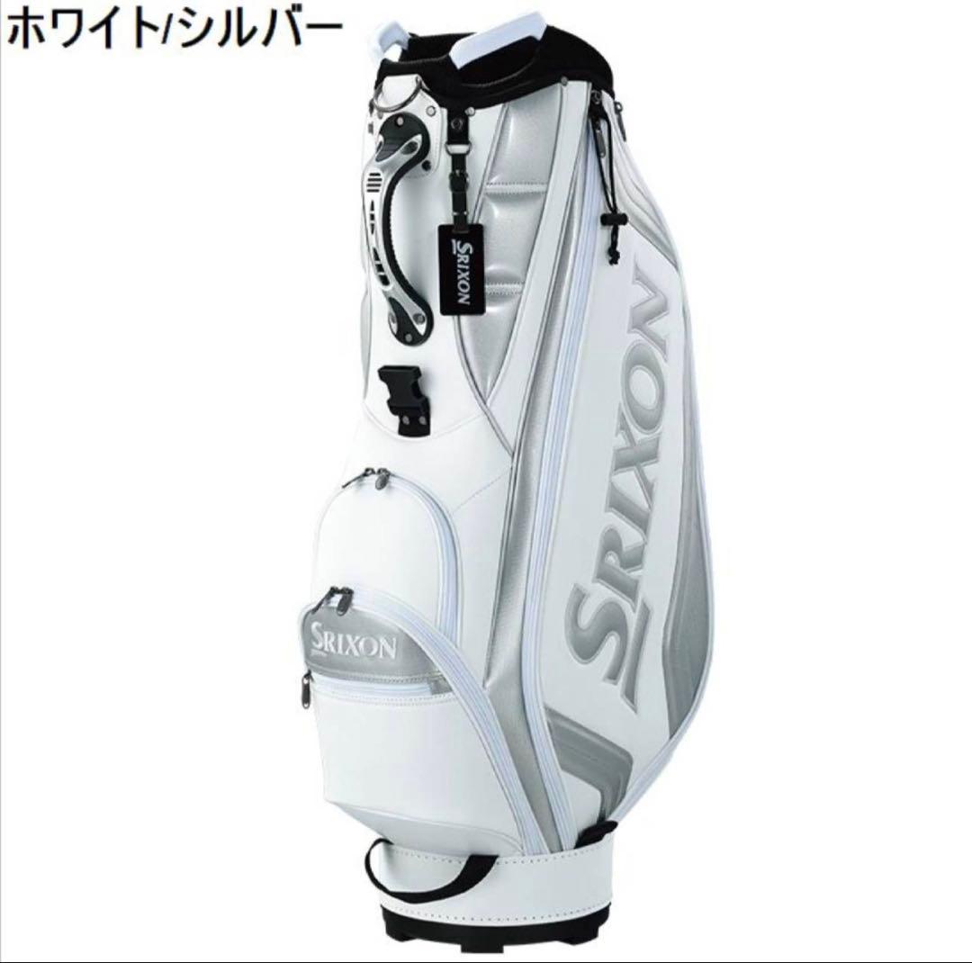 Srixon キャディバッグ ホワイト/シルバー