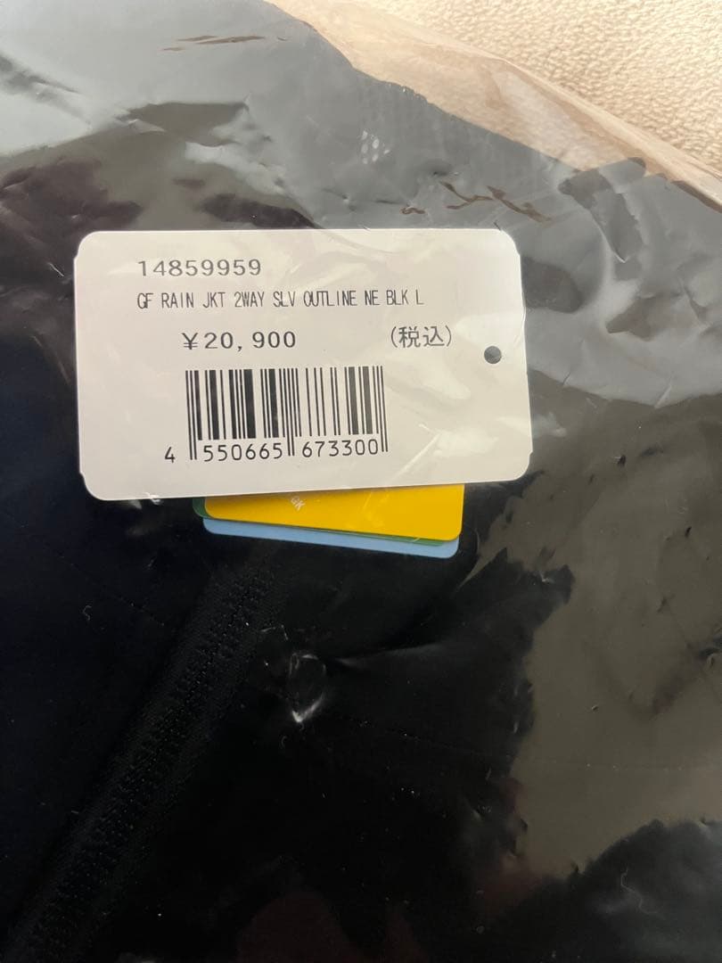 NEW ERA ニューエラゴルフ レインウェア アウトラインロゴ セットアップL