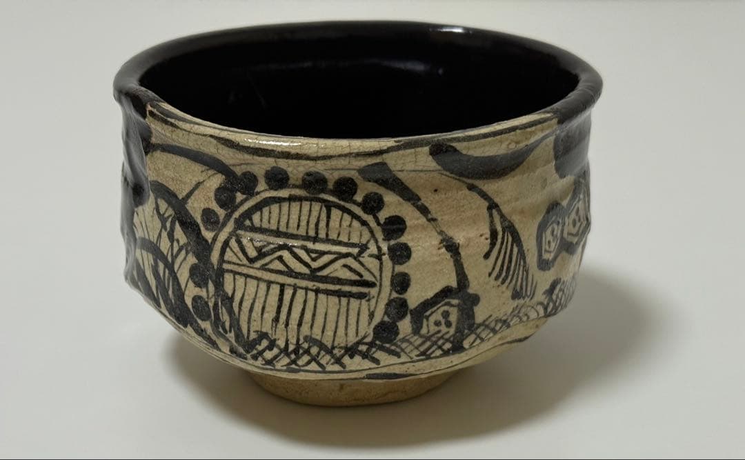 【未使用品】雅山窯 中島正雄　織部 黒 茶碗　茶道具