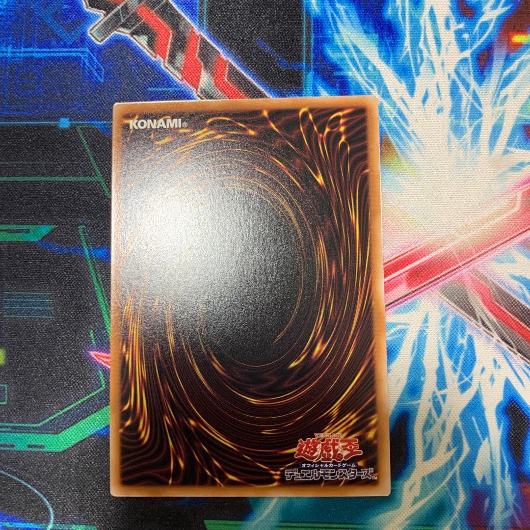 遊戯王 白の物語 赫の聖女カルテシア クオシク 25th イラスト違い　絵違い