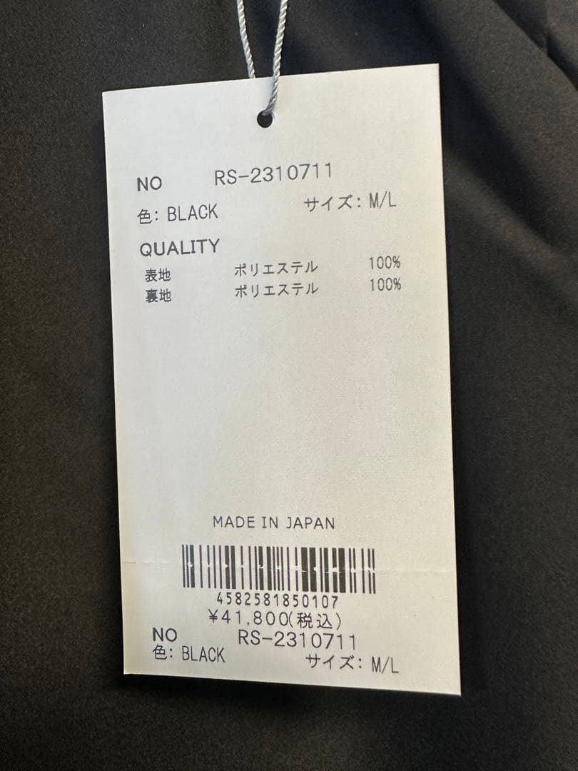 【新品未使用】サイズM-L メンズ パンツ ラッセルノ 2192