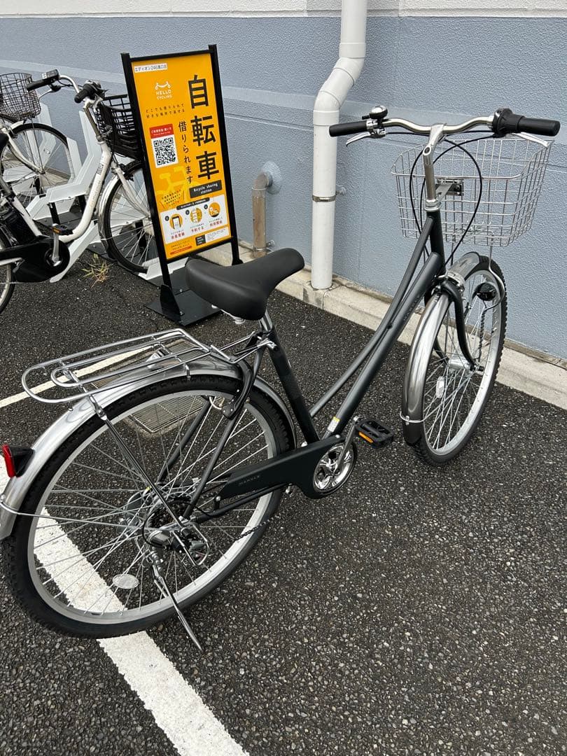 ママチャリ　29インチ